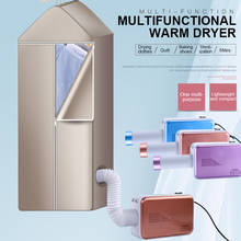 Portable Electric Clothes Dryer Mini Folding Warm Air Baby Cloth Drying Machine Heater Hanger Wardrobe Clothing Laundry 2024 - buy cheap