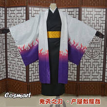 Anime Demon Slayer Kimetsu no Yaiba Ubuyashiki Kagaya Cosplay Costume Kimono Uniform Halloween Suit For Women Outfit New 2024 - buy cheap