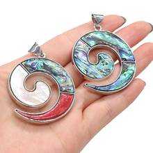 Natural Abalone Shell Pendant Mix-Color Mother of Pearl Exquisite charms For jewelry making DIY Necklace accessories 2024 - buy cheap