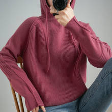 Женские зимние кашемировые свитера adishree 2021, Осенние вязаные пуловеры, высококачественные теплые женские утепленные пуловеры с капюшоном, 100% 2024 - купить недорого