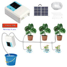 Intelligent Water Pump Solar Garden Automatic Watering Device Solar Energy Charging Timer System Potted Plant Drip Irrigation 2024 - buy cheap