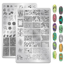 1PCS Big Size Geometry Waves Nail Art Stamping Plates Fowers Image Gel Nail Template Stencils Manicure Stamp Tool 2024 - buy cheap