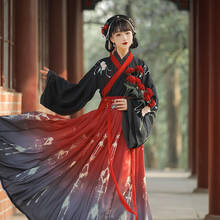 Chinese Traditional Hanfu Costume Woman Ancient Han Dynasty Dress Oriental Princess Dress Lady Elegance Tang Dynasty Danc 2024 - buy cheap