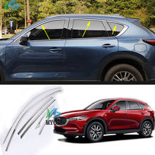 Накладка на верхнее окно для Mazda CX5, хромированная обшивка, лепка с декоративным покрытием, подходит для Mazda CX5, CX 5, 2017, 2018, 2019 2024 - купить недорого