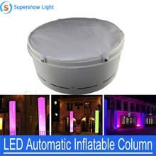 Luz remota inalámbrica con batería, iluminación inflable, tubo de pie, decoración, impermeable, 6x15W 2024 - compra barato