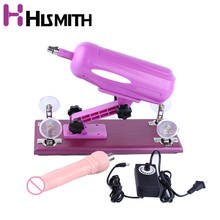 Hismith Automatic Sex machines Adult toy Multi-speed Adjustable Angle Retractable Dildo Sex Toys for Women Cylinder sex machine 2024 - buy cheap