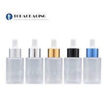 Botella con cuentagotas de vidrio transparente, envase pequeño vacío para cosméticos, aceite esencial, líquido rellenable, 50x30ML 2024 - compra barato