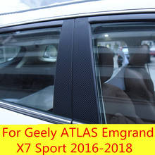 Adesivo para janela de carro, coluna de imitação de fibra de carbono, adesivo decorativo especial para janelas geextremo atlas emgrand x7 sport 2016-2018 2024 - compre barato