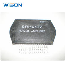 New and original STK4042V STK4046V STK4122II module 2024 - buy cheap