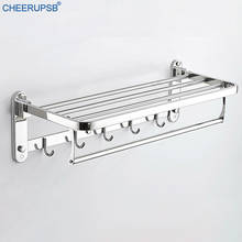 Stainless Steel Bathroom Bath Towel Holder Hotel Foldable Chrome Hanger Square Wall Mount Towel Rack Single Layer Towel Shelf K2 2024 - buy cheap