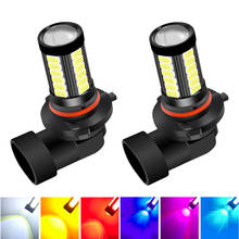 2x Car Fog Lamp H11 Led Lamp H7 9005 HB3 9006 HB4 H9 H8 H16 PSX24W PSX26W P13W White Yellow Ice Blue Red Car Led Fog Light Bulb 2024 - buy cheap