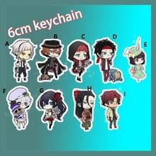 Anime Keychain Bungou Stray Dogs Dazai Osamu Edogawa Ranpo Keyring strap Figure 2024 - buy cheap