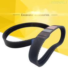 For HITACHI ZX330 350 8480 Excavator fan belt high quality fan belt excavator accessories 2024 - buy cheap