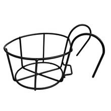 Durable Metal Rail Flowerpot Holder Plant Hanger Planter Pot Container 2024 - buy cheap