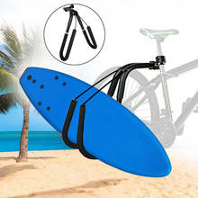 Suporte de bicicleta para prancha de surf, portátil, ajustável, motocicleta, boogeboard, transportador lateral, braçadeira, assento, suporte de montagem 2024 - compre barato