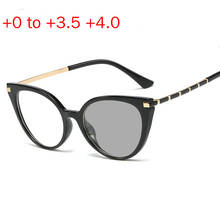 Óculos de leitura anti-uv e multifocal, óculos de leitura com lentes polarizadas e fotocrômicas para mulheres, óculos para fora de diopt nx 2024 - compre barato
