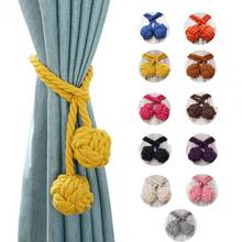 Lazos ajustables de algodón para cortina, cuerdas de lazo, hebilla decorativa para decoración del hogar, 2 uds. 2024 - compra barato