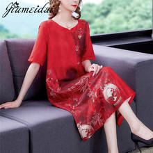 JiuMeiDai-Vestido largo de oficina para mujer, prenda Sexy con estampado elegante, cuello redondo, talla grande 2024 - compra barato