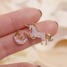 Korean Fasion Creative Asymmetry Unicorn Women Earrings AAA Bling Zircon Moon Star Stud Earring Wedding Jewelry for Bridal 2024 - buy cheap