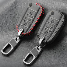 Capa protetora de couro para chave de carro com 3 botões, para peugeot 307, 308, 407, 408, 508, 2008, para citroen c3, c4, c4l, c5, c6 2024 - compre barato