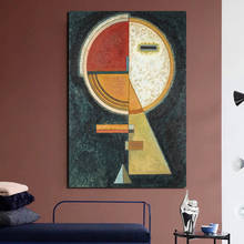 Wassily Kandinsky Poster Vintage Wall Art Canvas Painting Posters Prints Modern Painting Wall Picture For Living Room Home Decor 2024 - buy cheap