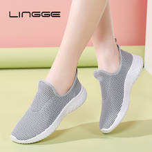 LINGGE-Zapatillas deportivas de malla transpirable para hombre y mujer, zapatos informales ligeros para deportes al aire libre, para correr, suela suave, talla grande 35-41 2024 - compra barato