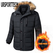 Куртка мужская зимняя, с меховым воротником, с карманами и капюшоном 2024 - купить недорого
