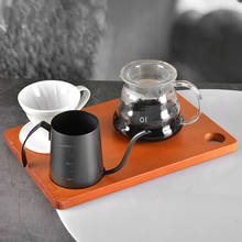 Набор из четырех предметов для кофе эспрессо ручной пробойник V60 стильная посылка керамический капельный фильтр чашка подходит для дома кафе кофе специальные инструменты 2024 - купить недорого
