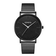 Ultra thin Mens Watches Geneva Men Watches Black Stainless Steel Men's Watches Quartz Watch Male Clock Relogio Masculino 2024 - buy cheap