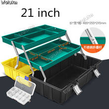 Electrician hardware storage multi-function toolbox portable household industrial grade tool box CD50 Q03 2024 - buy cheap