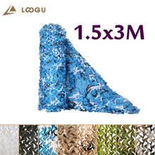 LOOGU 8 colors 1.5*3M Reinforced Military Camouflage Nets Army Camo Netting Woodland Blue Outdoor Hunting Garden Fence 1.5x3M 2024 - buy cheap
