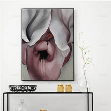 Georgia O'Keeffe Art, Black Iris, абстрактное искусство, современное искусство, принт о 'keeffe-идея подарка на новоселье-настенный художественный плакат-печать 2024 - купить недорого