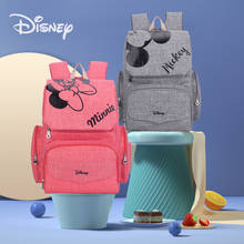 Disney bebê fralda saco + 3 plus (gancho, seco e molhado sacos, bebê ao ar livre esteira) sacos de carrinho de bebê materno fralda mochila mamãe saco 2024 - compre barato