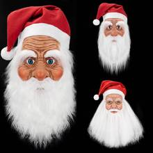 Máscara facial de Navidad de Papá Noel, sombrero grande con barba blanca, fiesta de Navidad, disfraz, accesorios de vestir 2024 - compra barato
