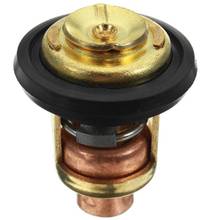 1Pc 66M-12411-00 Boat Engine Thermostat for Yamaha Outboard Motor Engine Part 2024 - buy cheap