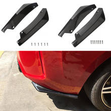 2020 Hot Sale Car rear bumper accessories for Peugeot 206 207 208 307 308 406 407 408 508 2008 3008 4008 5008 RCZ 2024 - buy cheap