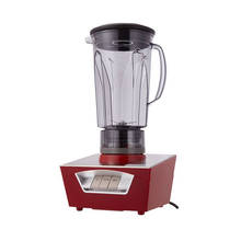 Commercial High Speed Blender Soymilk Machine Multi-function Soybean Milk Juicer Cooking Machine Hot Cold Conditioning Machine 2024 - buy cheap