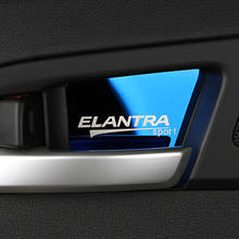 Автомобильная ручка двери Чаша отделка полоски стикер для Hyundai Elantra 2016 2017 2018 2019 2020 аксессуары 2024 - купить недорого