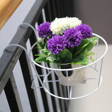 Estante de hierro con diseño de orquídeas para el hogar, soporte nórdico para macetas, barandilla colgante para balcón, cesta de jardín, estante de flores 2024 - compra barato