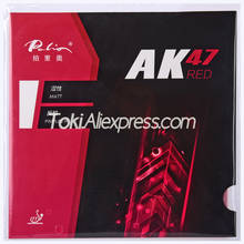 PALIO AK47 RED / BLUE / YELLOW AK-47 AK 47 Table Tennis Rubber Original PALIO AK47 Ping Pong Sponge 2024 - buy cheap