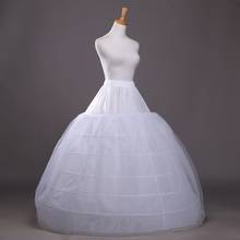Белый свадебный кринолин бальное платье 6-обруч 1-фатиновая Свадебная юбка для девочек Нижняя юбка для свадьбы Для женщин платья CQ001 2024 - купить недорого