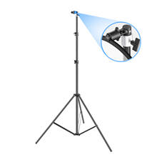 Neewer 8.5ft/260cm Photography Light Stand and Background Reflector Holder Clip for Photo Video Studio Product Portrait Shooting 2024 - buy cheap