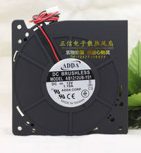 ADDA AB1212UB-Y01 DC 12V 1.1A 120x120x32mm 2-Wire Server Cooling Fan 2024 - buy cheap