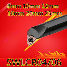 1PCS S08K-SWLCR04/S10K-SWLCR04/S12M-SWLCR04/S16Q-SWLCR06/S20R-SWLCR06/S25S-SWLCR06 Torno ferramentas de Torneamento 2024 - compre barato