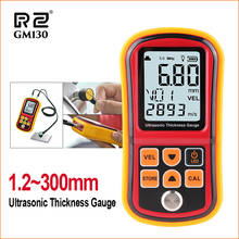 RZ Ultrasonic Thickness Gauge Meter Coating Thivkness Paint Gauge Thickness Tester 1.0-300MM Coating Thickness Gauges Meter 2024 - buy cheap