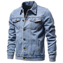 Men Denim Jacket Fashion Casual Streetwear Solid Color Lapel  Jeans Jacket Spring Autumn Slim Fit Men's Jackets Brand Clothing 2024 - buy cheap