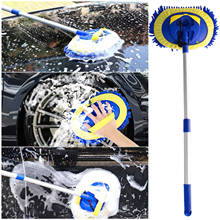 3 In 1 Chenille Water Brush 180 Degree Rotation 1 Microfiber Car Wash Mop Retractable Car Wax Mop Dust Duster 2024 - buy cheap