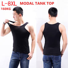 Men Tank Tops Modal Muscle Vest Undershirt Plus Size 150KG 6XL 7XL 8XL Sleeveless Top Solid Oversized High Stretch Summer Vest 2024 - buy cheap