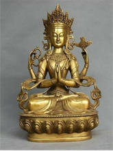 Estatua de la suerte de Buda kwan-yin, antiguo y raro, de cuatro brazos, Avalokitesvara, bronce del Tíbet 2024 - compra barato