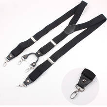 3 Colors Adult Suspender Straps Adjustable Elastic Y Shape Clip-on Men's Suspenders 4 Hooks Clip Pants Braces Women Belt Straps 2024 - buy cheap